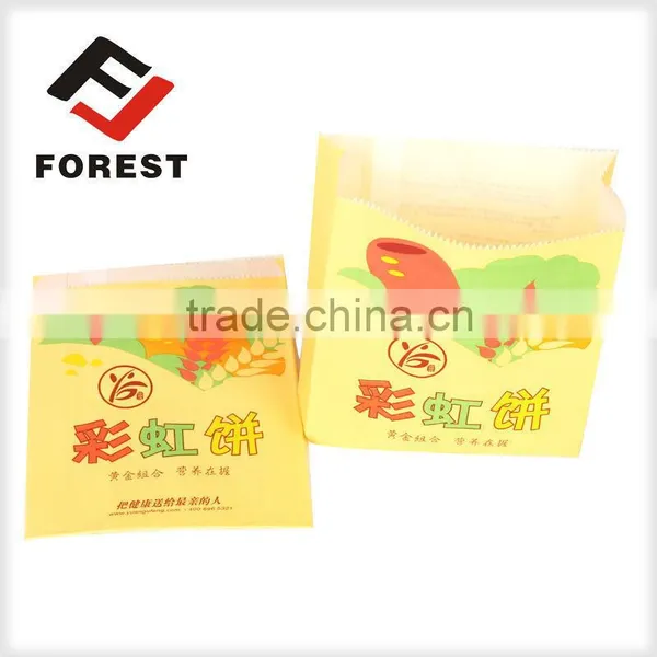 Orange Discount Paper Bags Making photo-2