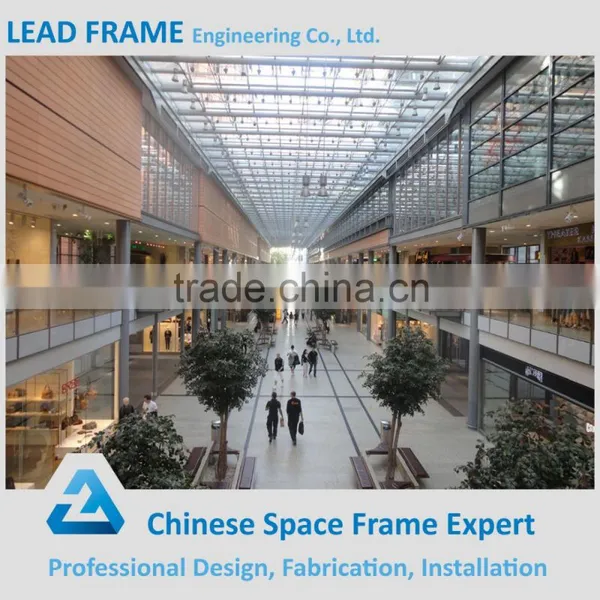 Transparent Curved Steel Atrium Roof For Builidngs photo-4