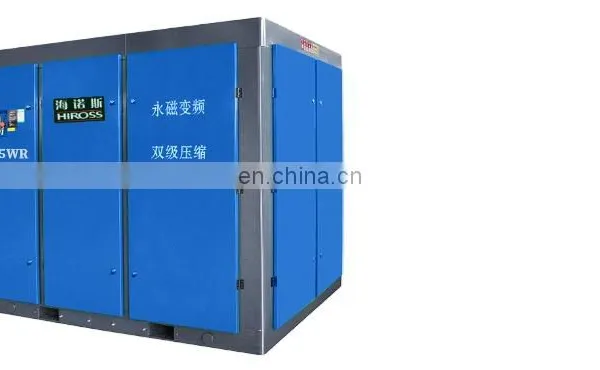 Hiross Electric Silent Oil Free Screw Type 7.5kw 15kw 22kw 37kw 75kw Air Compressor 8bar 10bar 13bar photo-2