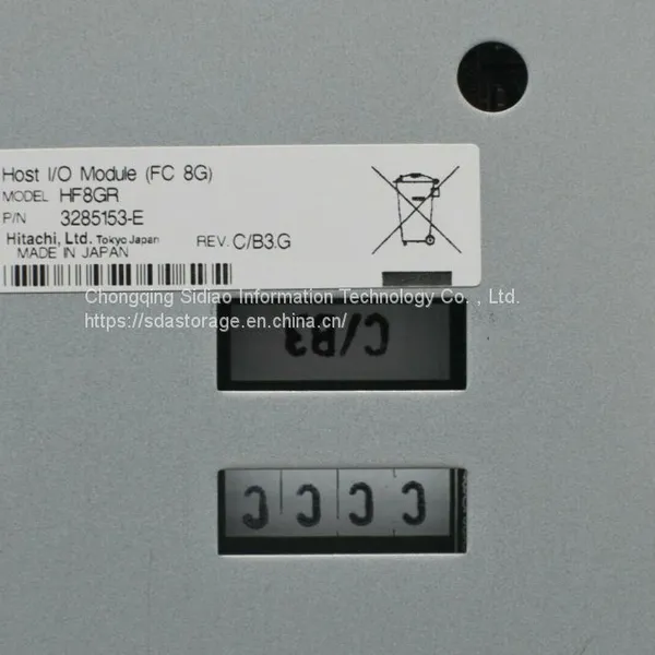 3285153-E HDS HUS-VM 4-Port 8GB FC Host I/O Module HF8G photo-4