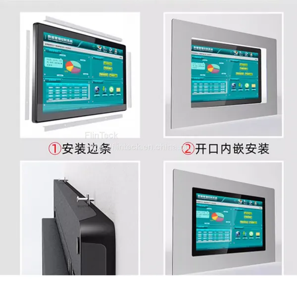 10.1-inch Touch Display Unmanned Vending Machine Display Screen photo-4