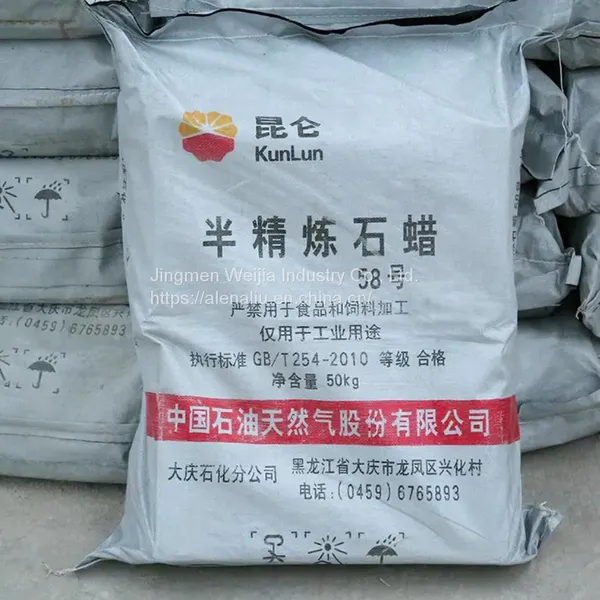 Парафин полуочищенный марки KUNLUN, первый классный агент Китая по продуктам KUNLUN и SINOPEC, с самой конкурентоспособной ценой и высоким качеством, первое предпочтение для производства свечей и как адгезивный воск.