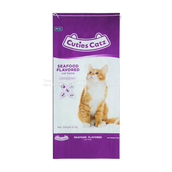 Livestock Feed Packing Bag Custom Design Lamination Packaging Pp Woven Chicken Feed Packing Bag No Reviews Yet photo-5