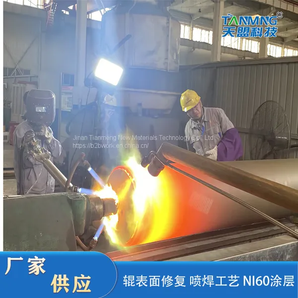 Roller Surface Repair Using Spray Welding Process NI60 Coating Wear-resistant and Anti-corrosion Preparation photo-2