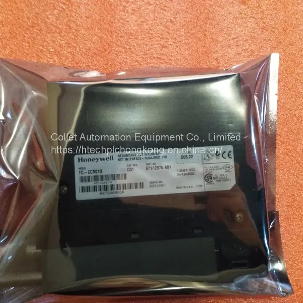 TC-CCR012 HONEYWELL Redundant Net Interface Module
