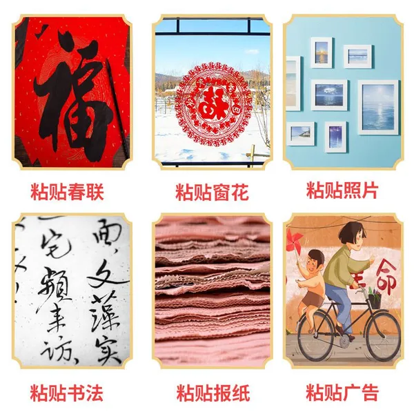 3M67# Spray Glue Light Material Bonding Spray Glue Composite Multi-purpose Automotive Manual Spray Glue Adhesive photo-4