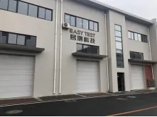 Dalian Easy Test Technology Co.,Ltd. company overview - view 1