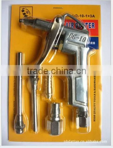 Air Blow Gun