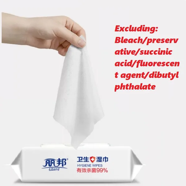 Wet Wipe Series Products