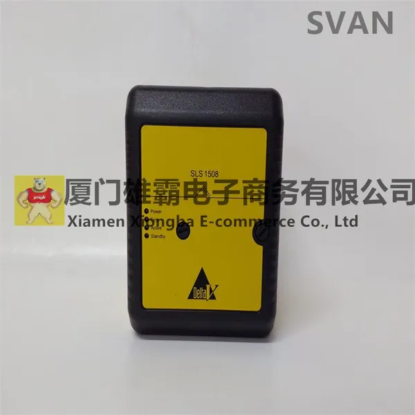 EMERSON SLS1508 Intelligent Logic Solver photo-3