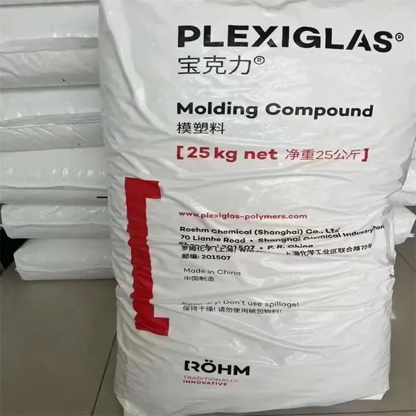 Light Diffusion PMMA Pellets PMMA 8n Resin for Automobile Parts PMMA Raw Materials Granules for Remote Control photo-2