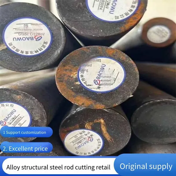 Jingcheng Yangming American Standard A182f5 Round Steel, Martensitic Heat-resistant f5 Alloy Steel Bar, Forgings, Non-standard Customization, 80 Cutting