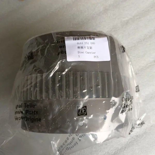 ZF Disc Carrier 4644251046 in Stock photo-2