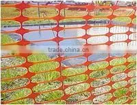 Plastic Net Machine PE Safety Net Machine photo-6