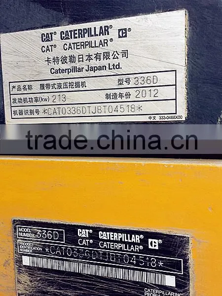 Used Excavator Cater336D /original USA Made Crawler Excavator in Shanghai photo-6