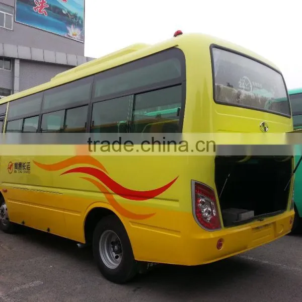 Shaolin 30-40 Seats Large City Bus photo-4