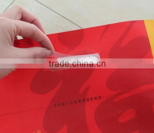 Matt Laminated Rice Bag for 10KG photo-4