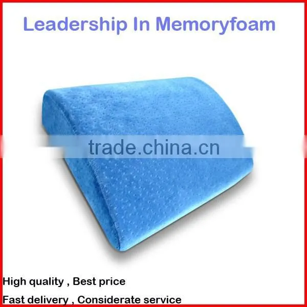 Memory Foam Lumbar Cushion