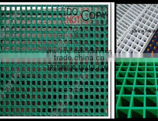 Frp Fiberglass Reinforced Plastic Safety Grate photo-2