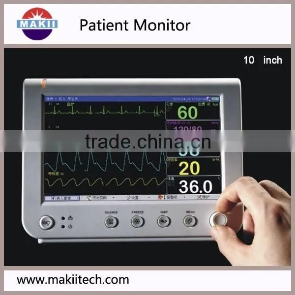 10inch ECG Patient Monitor