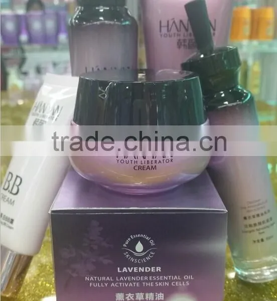Lavender Essential Oil Nourishing Facial Cream photo-2