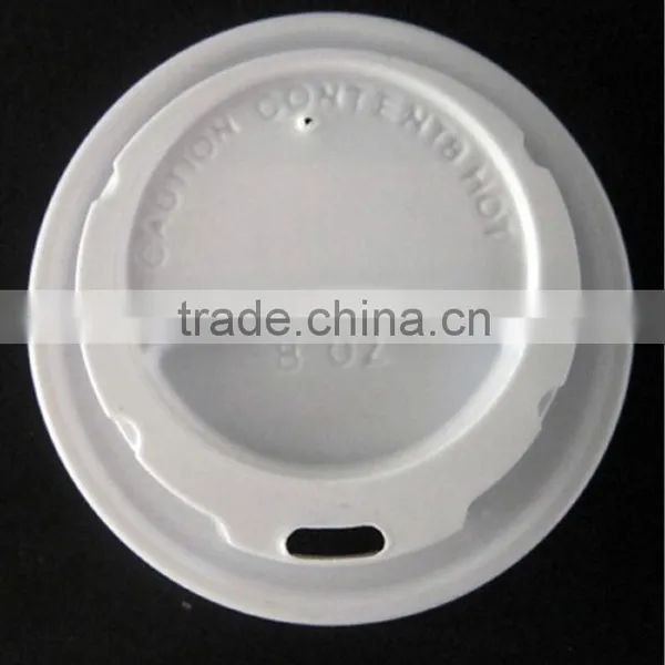 Plastic Lid,cup Lid photo-5