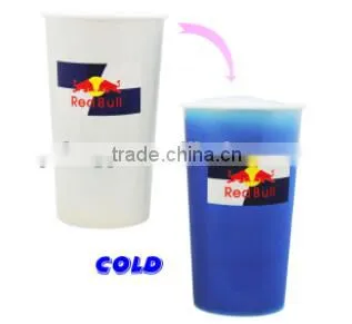 Best Product Giveaways Color Changing Plastic Cup With Cheap Price photo-3