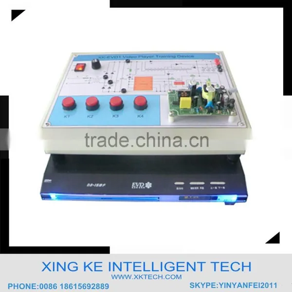 XK-EVD1 DVD Player Practical Training Device
