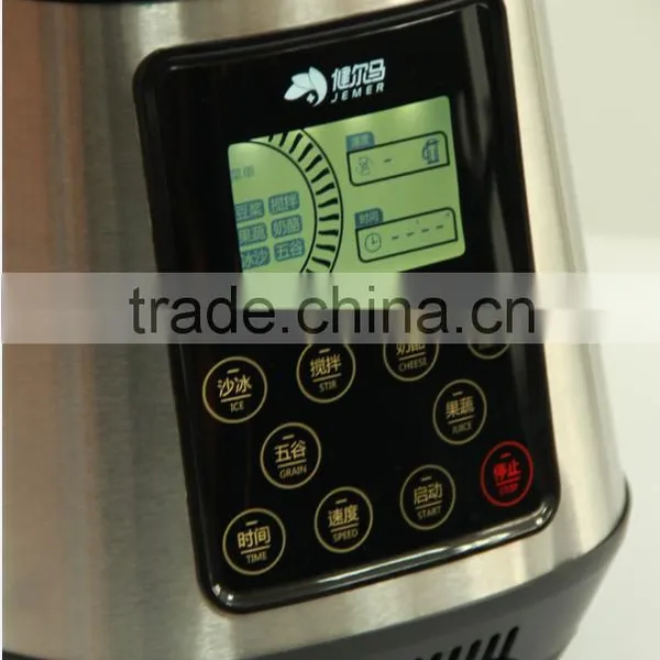 JEMER Brand Supplier 2.5L 2200W Commercial Stainless Blender Home Appliances photo-2