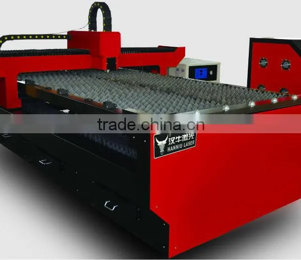 HN-FIK1325 Fiber Laser Cutting Machine