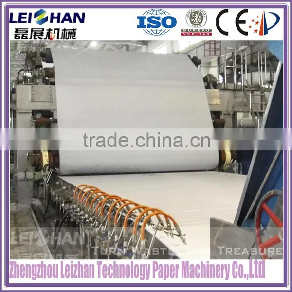 Office a4 Recycled Paper Making Machine / a4 Paper Production Line Machine photo-5