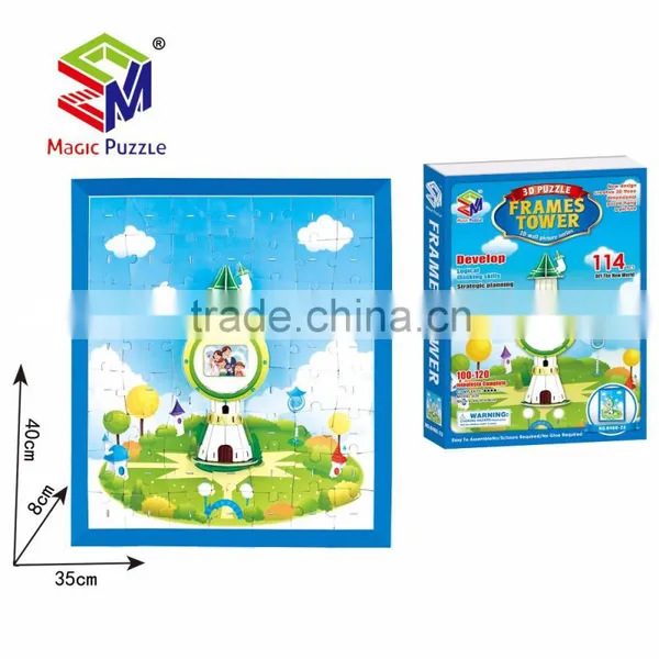 Decoration Wall Cardboard Puzzle Frame