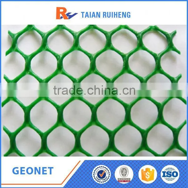 Geonet With Low Price photo-6