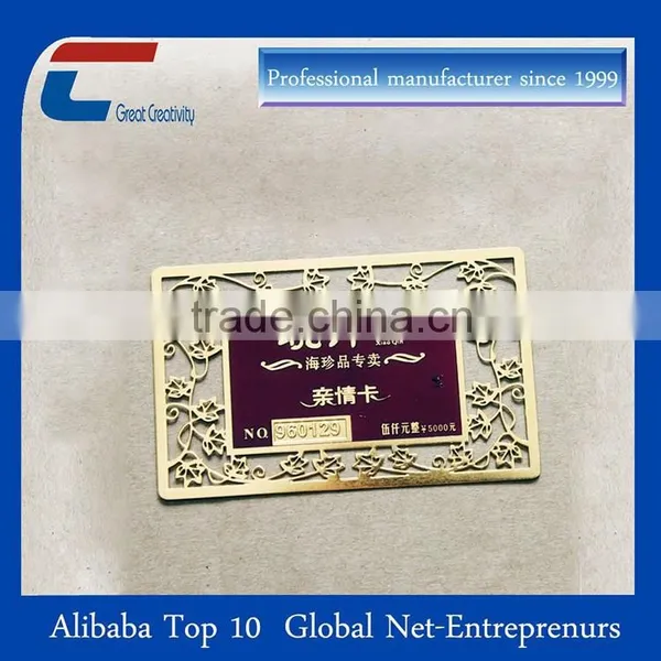 Engraved and Cutout High Class Gold Plated Metal Cards photo-2