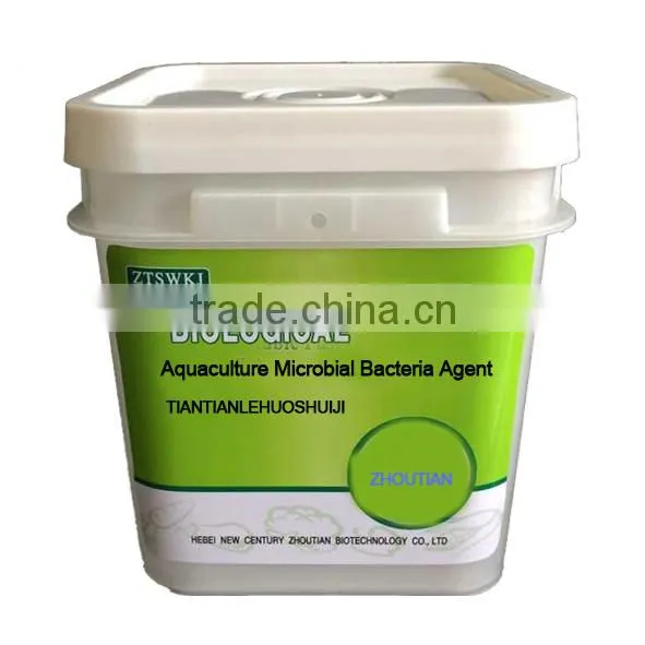 TIANTIANLEHUOSHUIJI Make Oxygen Dissolved in Water Liquid Aquaculture Microbial Bacteria Agent