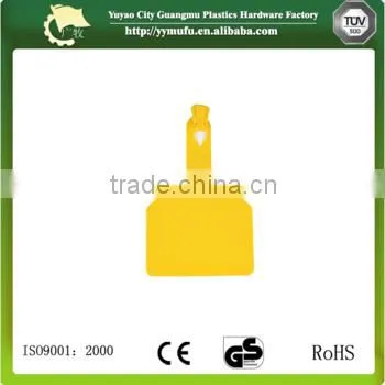 2016 Good Quality Used in Animal Management Ear Tag Rfid photo-4