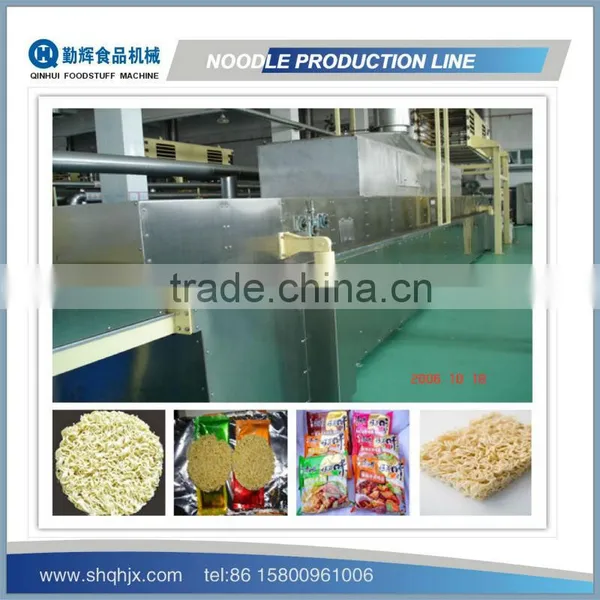 Instant Noodles Machinery