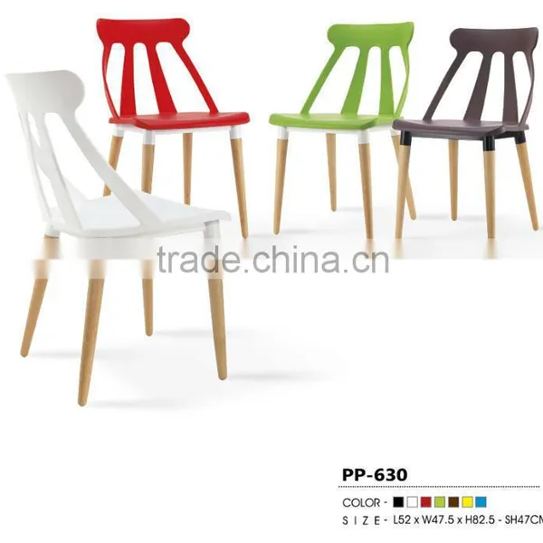 2014 Leisure PP Chair With Wooden Legs for Sale