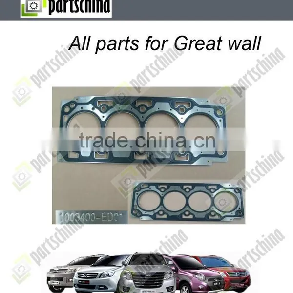 1003400-ED01 CYLINDER HEAD GASKET for great wall C30