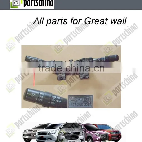 3774100-J08 COMBINATION SWITCH for great wall C30