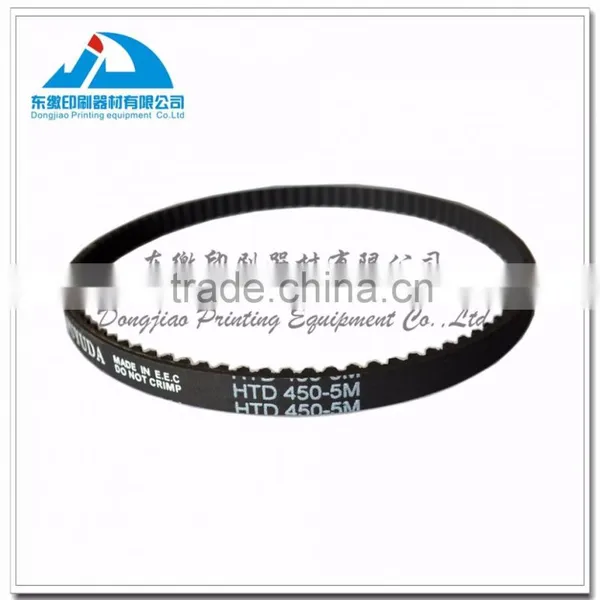 Offset Machinery Spare Parts Offset Belt 450-5M