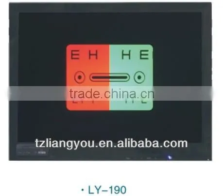 LY-190-1 LCD Vision Projector