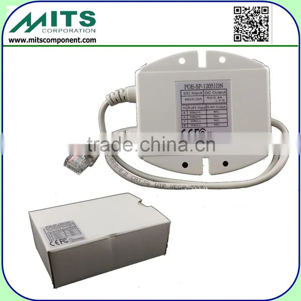 12W/12V, 2.1 / 5.5mm PoE Splitter photo-4