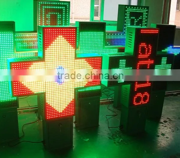 Hi-Bright Led Pharmacy Cross Display Screen photo-2