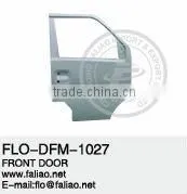 FRONT DOOR FOR DFM