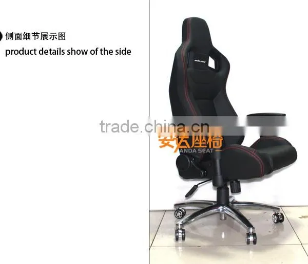 RACER RACING PVC OFFICE CHAIR EXECUTIVE SEAT RACE GAME AD-2 photo-3