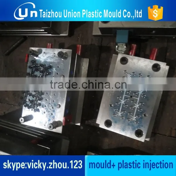 Auto Plastic Part Mold Computer Ring Mould Part of Computer Ring Mould photo-3