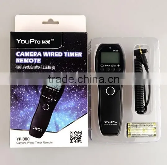 YouPro YP-880/S1 Wired Timer Remote Switch for Sony Alpha DSLR-A900, DSLR-A850, DSLR-A700 photo-5
