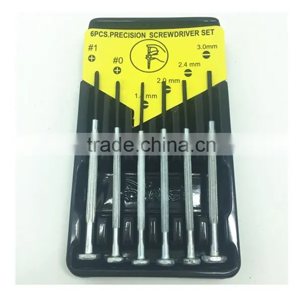 Household Multifunction Screwdriver Set Mobile Phone Repair Manual Mini Gadget photo-2