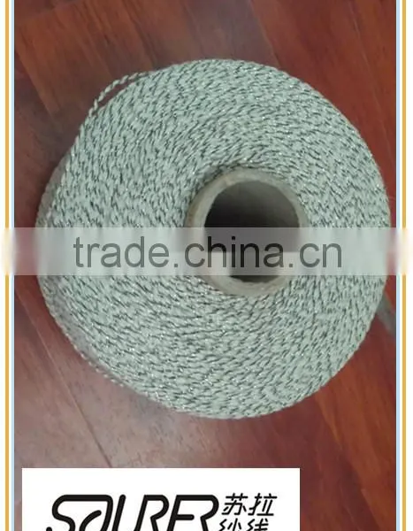 Fancy Yarn